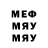 Метадон VHQ Colin McMahon
