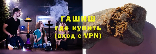 мефедрон VHQ Алексин