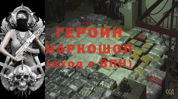 винт Алзамай
