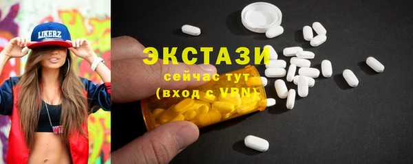 кокаин перу Алексеевка
