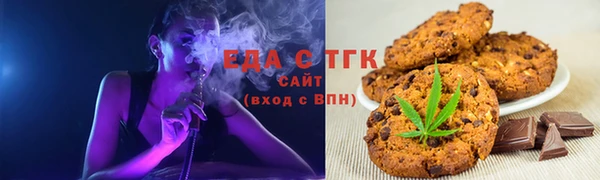кокаин перу Алексеевка