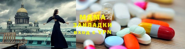 кокаин перу Алексеевка