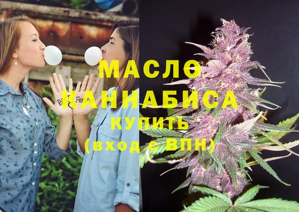 скорость Ростов