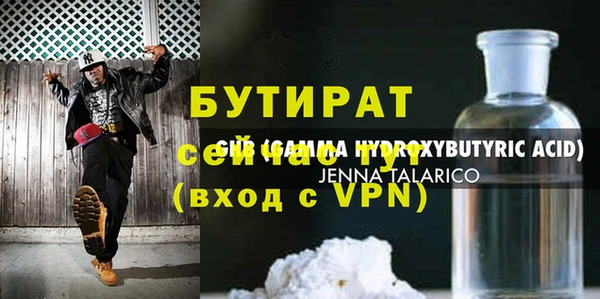 винт Алзамай