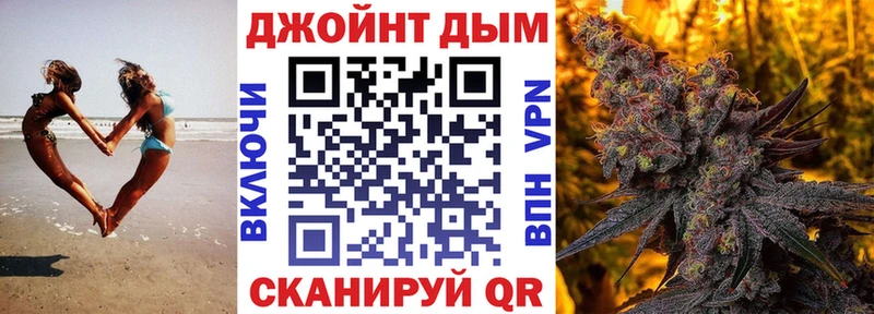 мега ССЫЛКА  Ветлуга  Конопля AK-47 